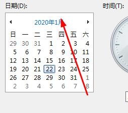 开机发现时间不对，如何更改计算机时间？