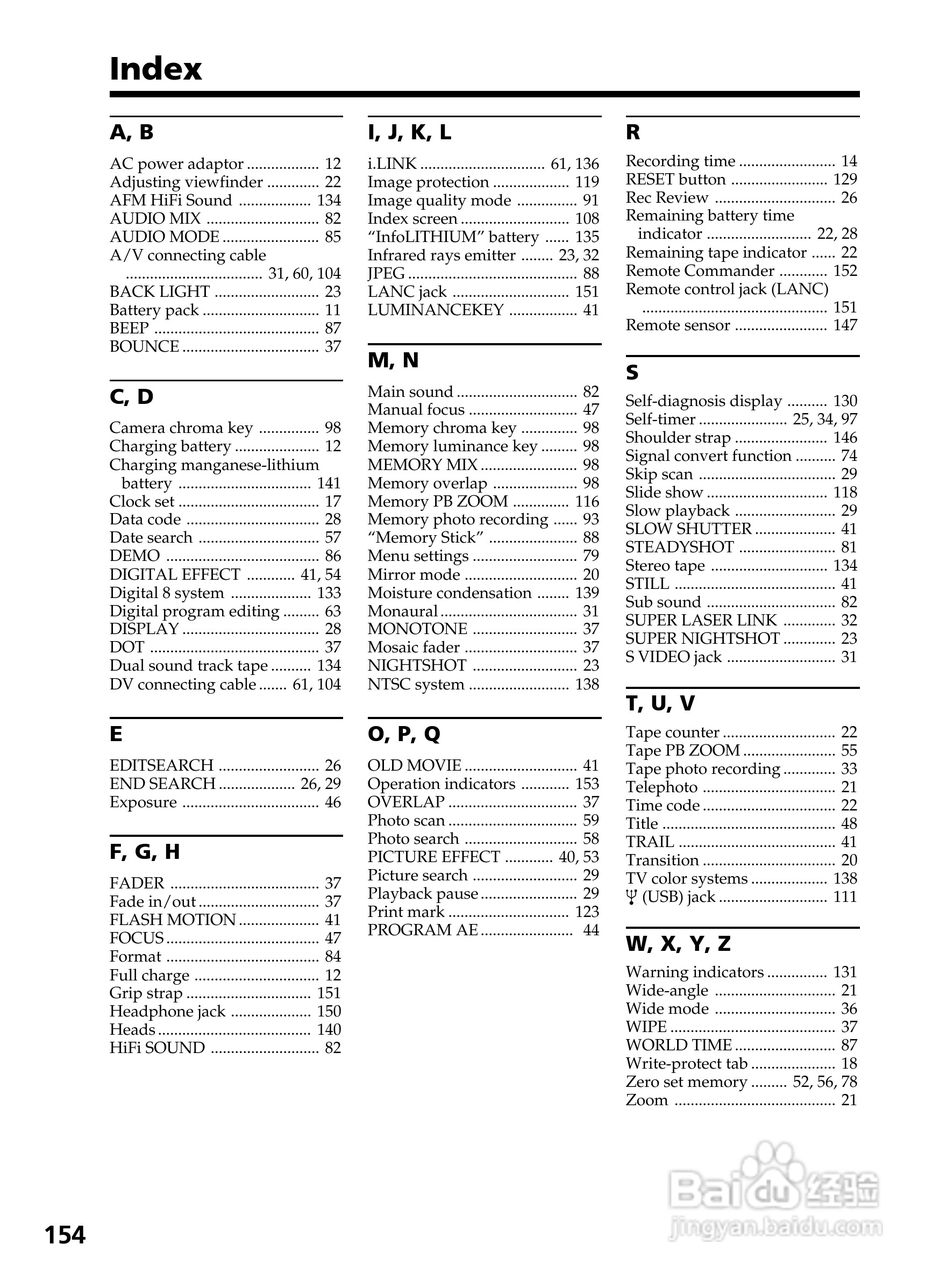 索尼DCR-TRV230数码摄像机说明书:[16]