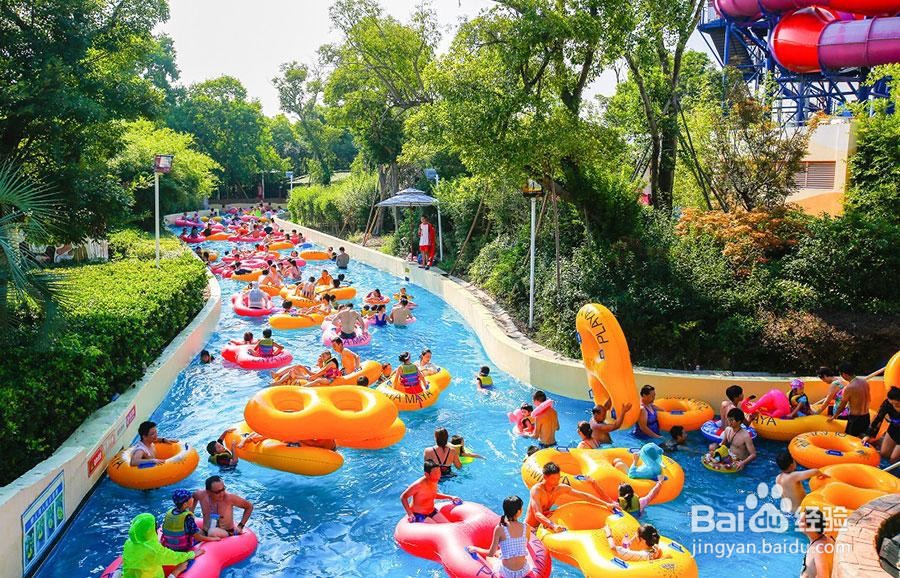 南京玛雅水上乐园攻略