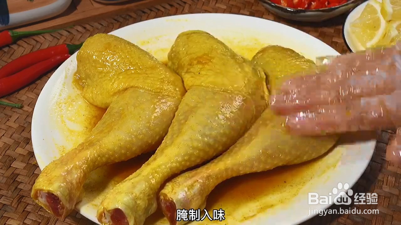 怎样做酸爽滑嫩开胃好吃的柠檬手撕鸡