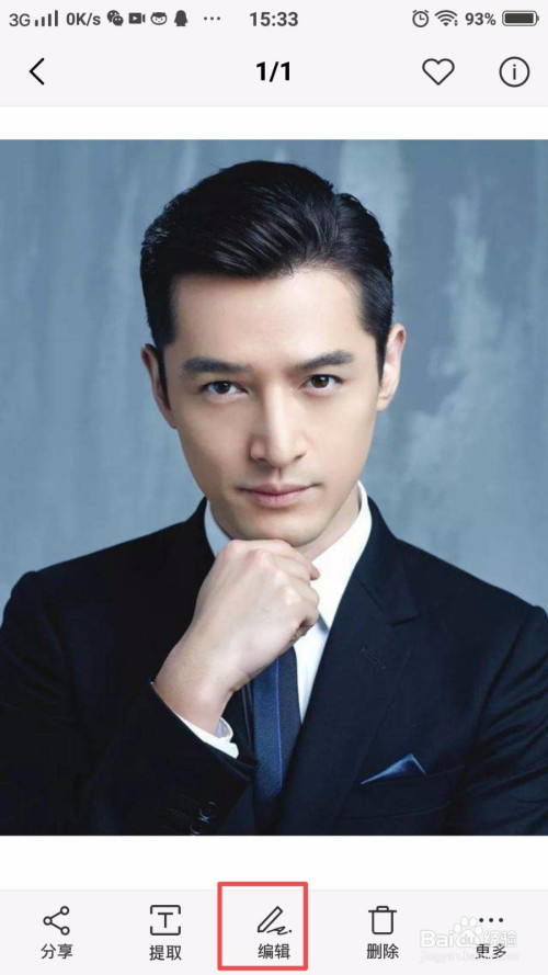 ab966c6b0ce265e7dbd794cd9f23beb9773eb772.jpg?x-bce-process=image%2Fresize%2Cm_lfit%2Cw_500%2Climit_1