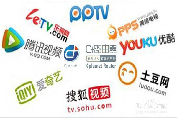 小米盒子4在国外用不了，怎么办