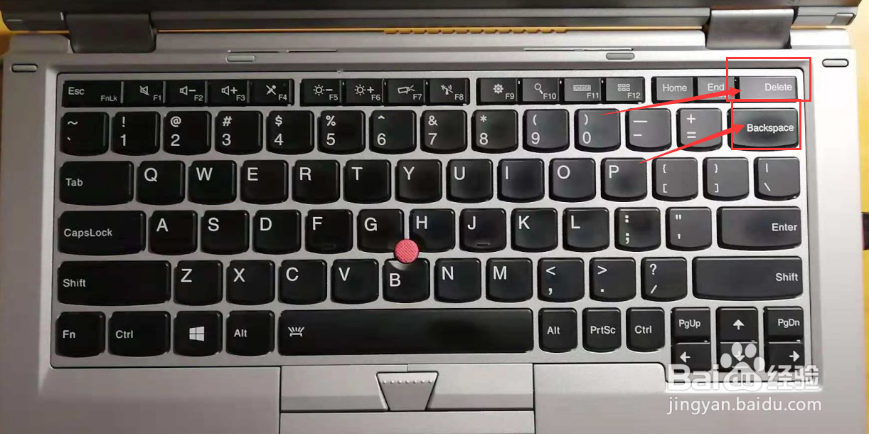 Wps中如何删除分页符？