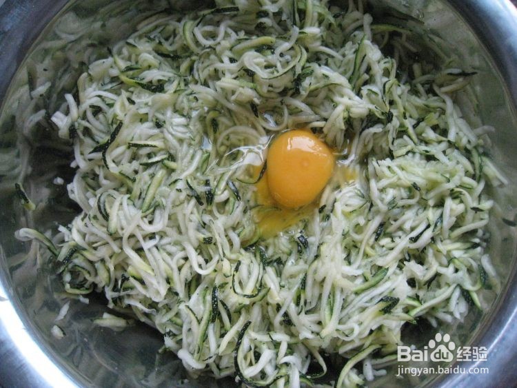 角瓜饼怎么做好吃