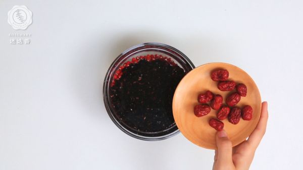 红豆黑米美颜粥－迷迭香