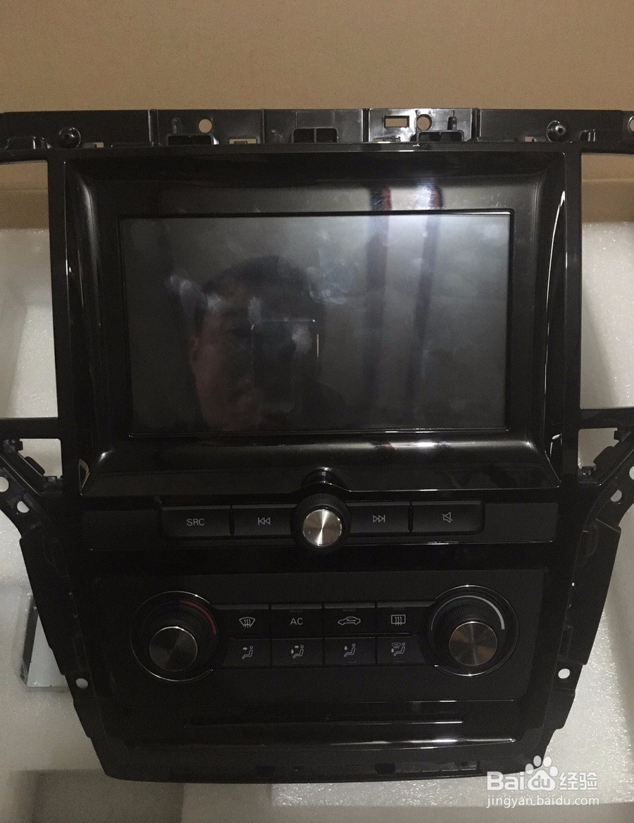 道客视竖屏导航