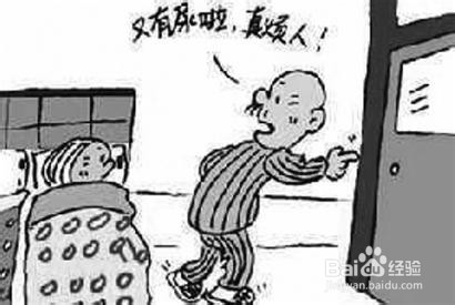 早期前列腺炎有哪些信号