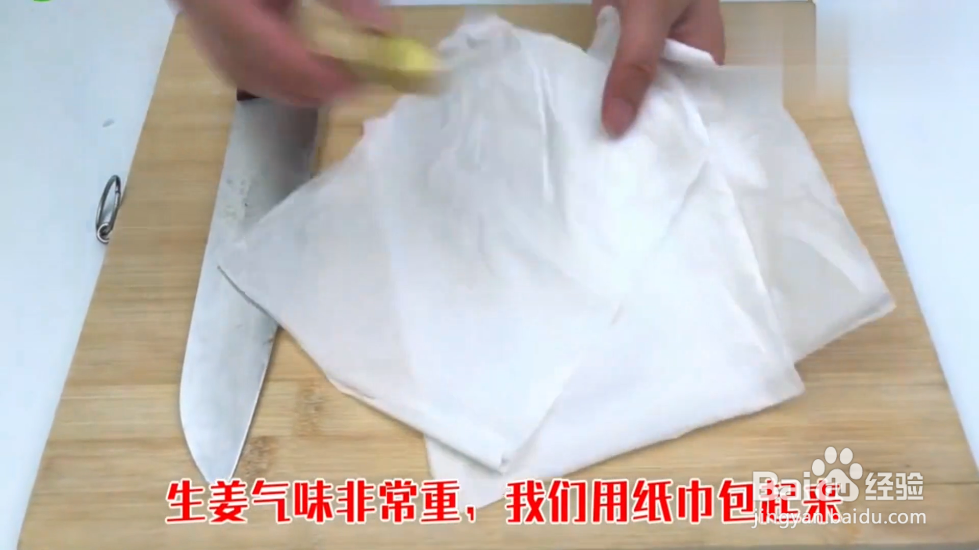 如何防止大米生虫？