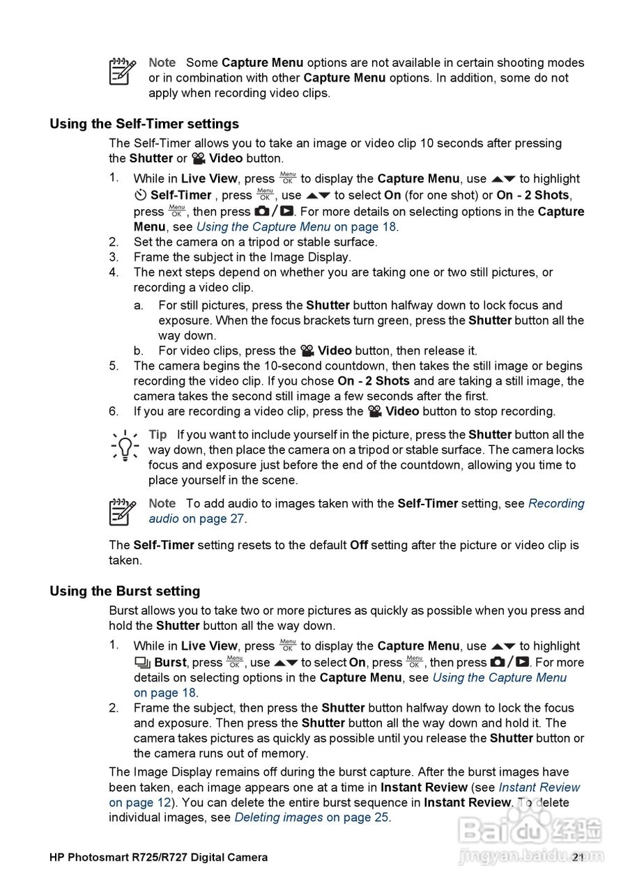 惠普Photosmart R725数码相机使用说明书:[3]