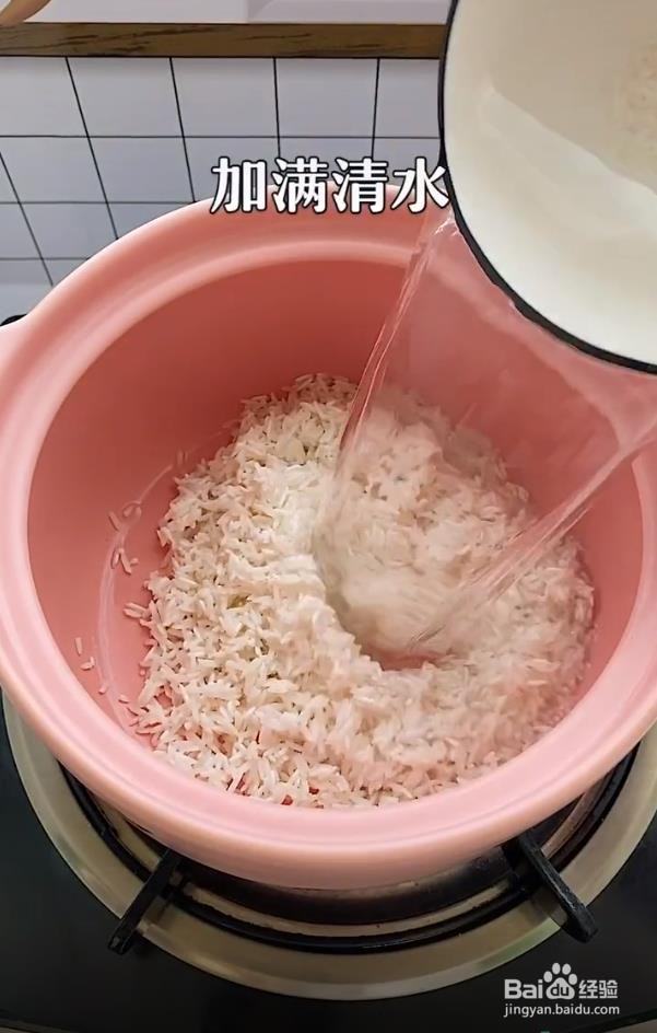 皮蛋瘦肉粥怎么做好吃？