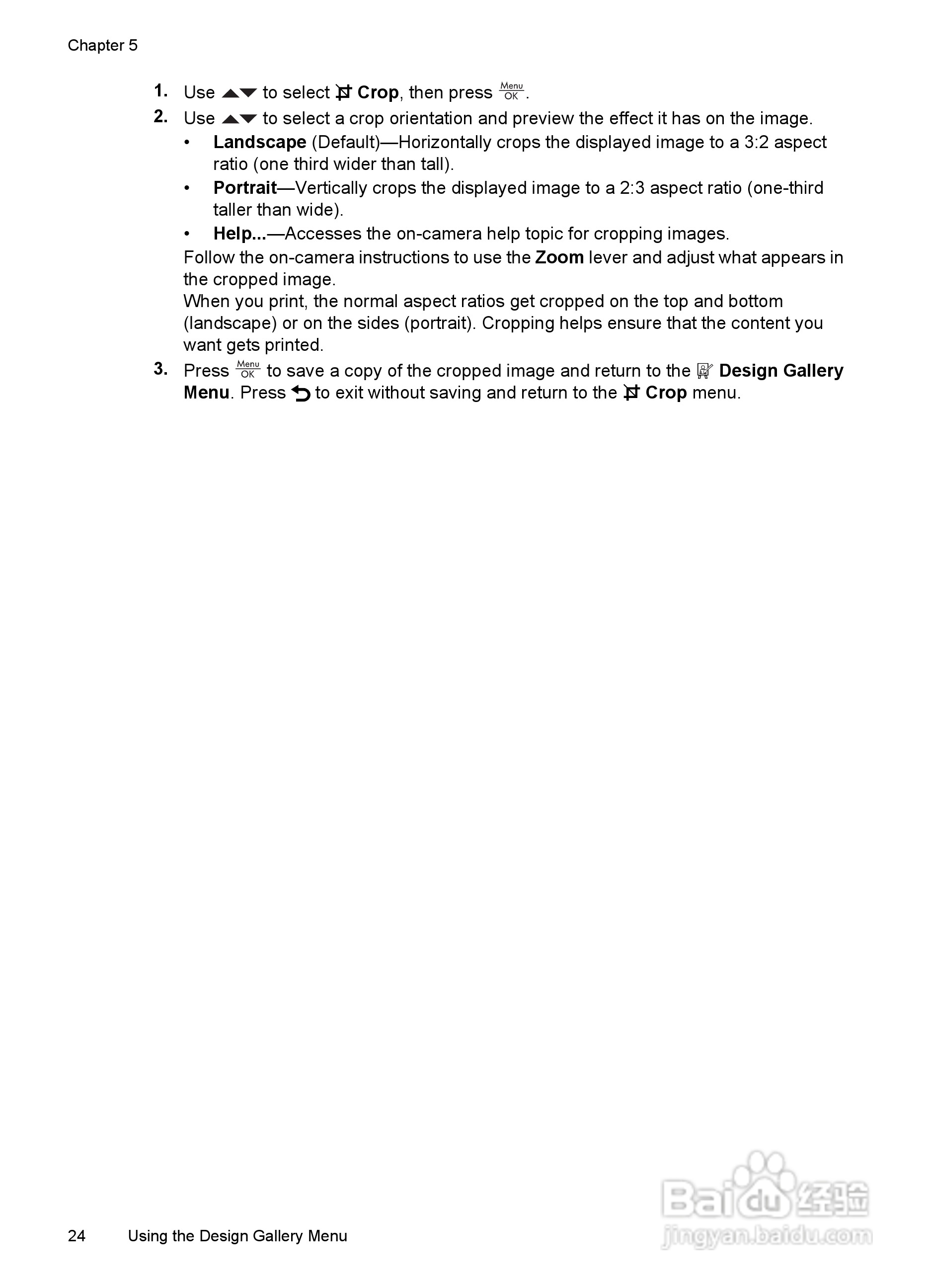 惠普Photosmart M737数码相机使用说明书:[3]