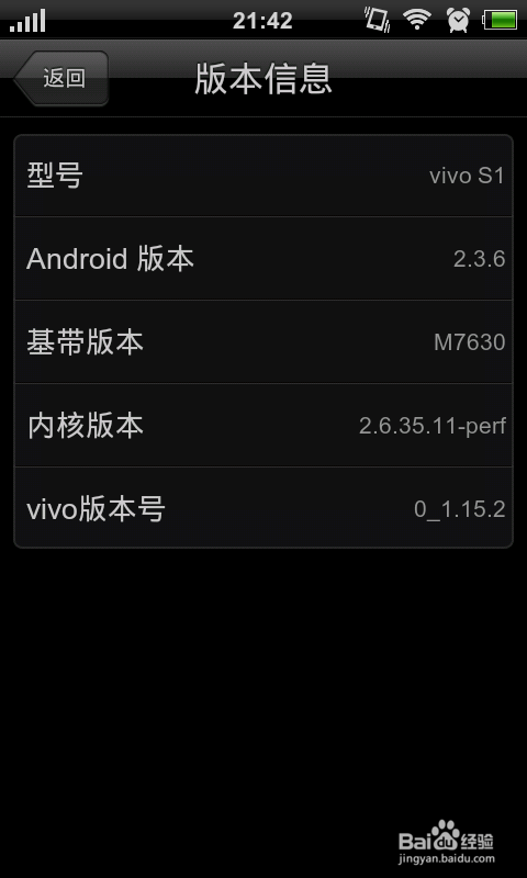 我的安卓手机很卡怎么办