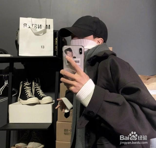 微信头像分析人的性格特点