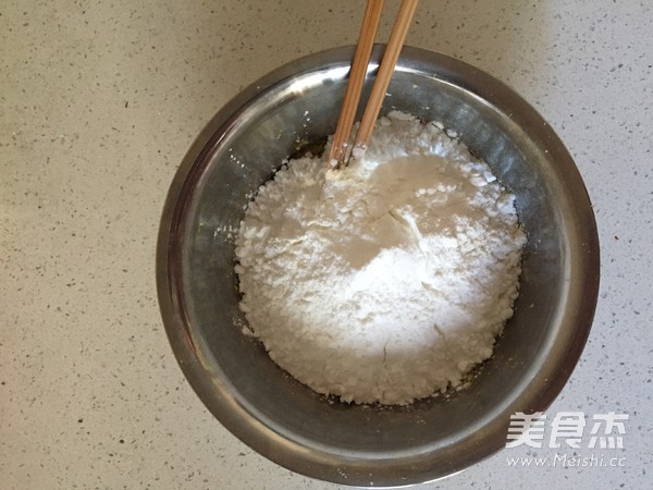 松子玛格丽特