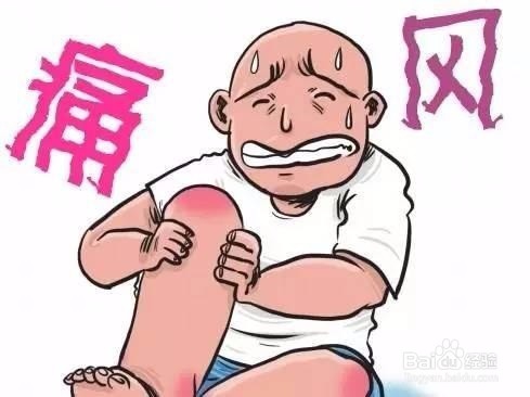 痛风多危害,防痛需谨慎