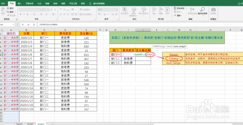 ab966c6b0ce265e7df9290ca9f23beb9773eb730.jpg?x-bce-process=image%2Fresize%2Cm_lfit%2Cw_500%2Climit_1%2Fformat%2Cf_auto%2Fquality%2Cq_80