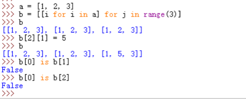 python数组与整数相乘创建二维数组的一个坑