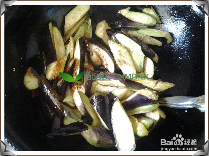 茄子怎么做好吃