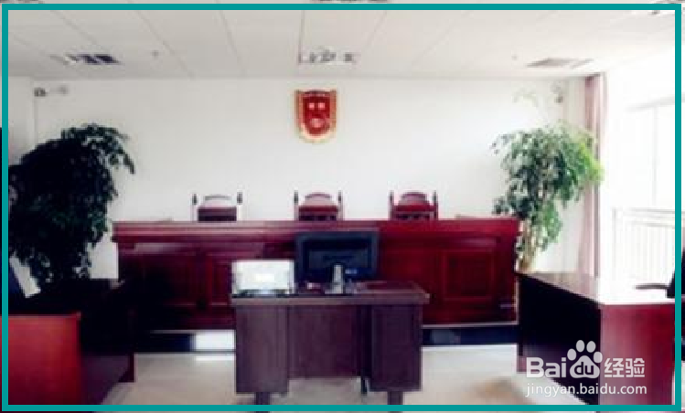 公司强制你出差 怎么办