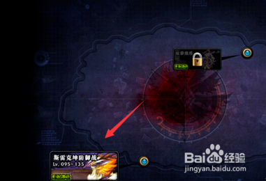 DNF普通普雷攻略