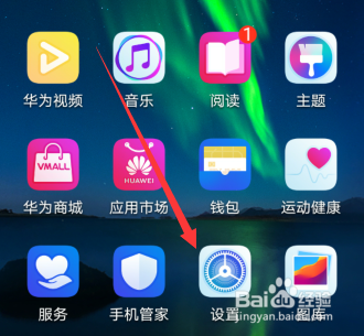 手机速度变慢怎么解决?