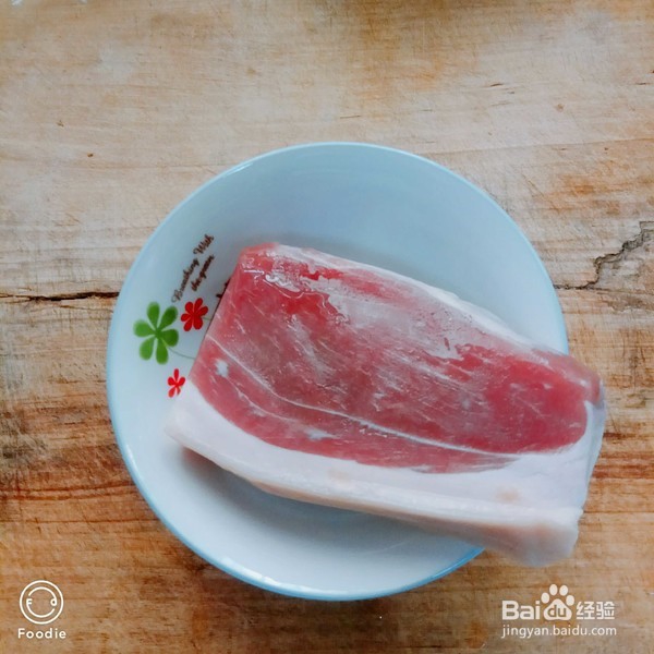 腊肉荷兰豆的做法