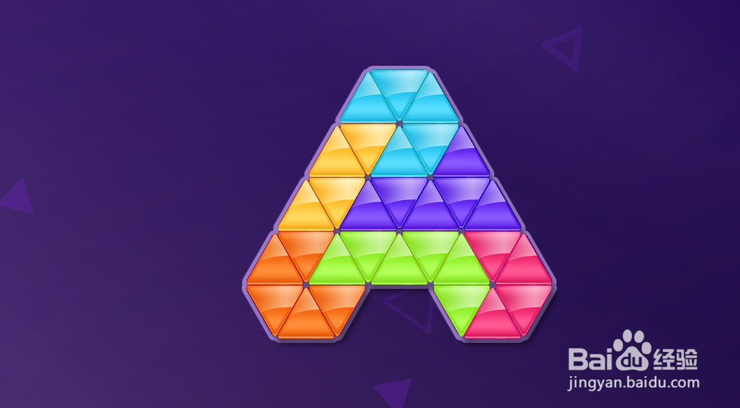 Daily Puzzle的Level-2怎样通过