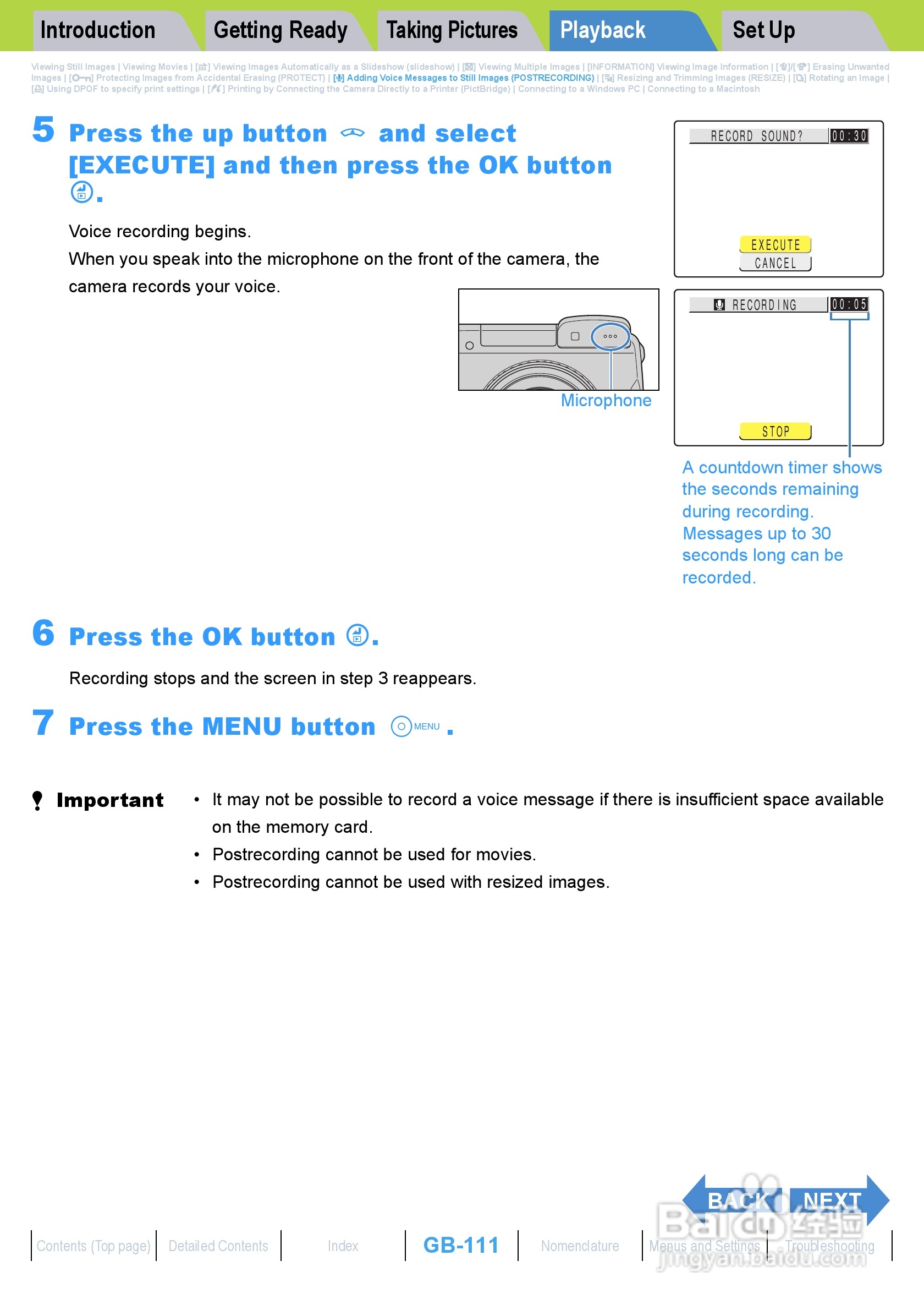 Rollei dk4010型数码相机说明书:[12]
