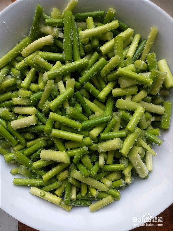 腌蒜苔的家常做法?