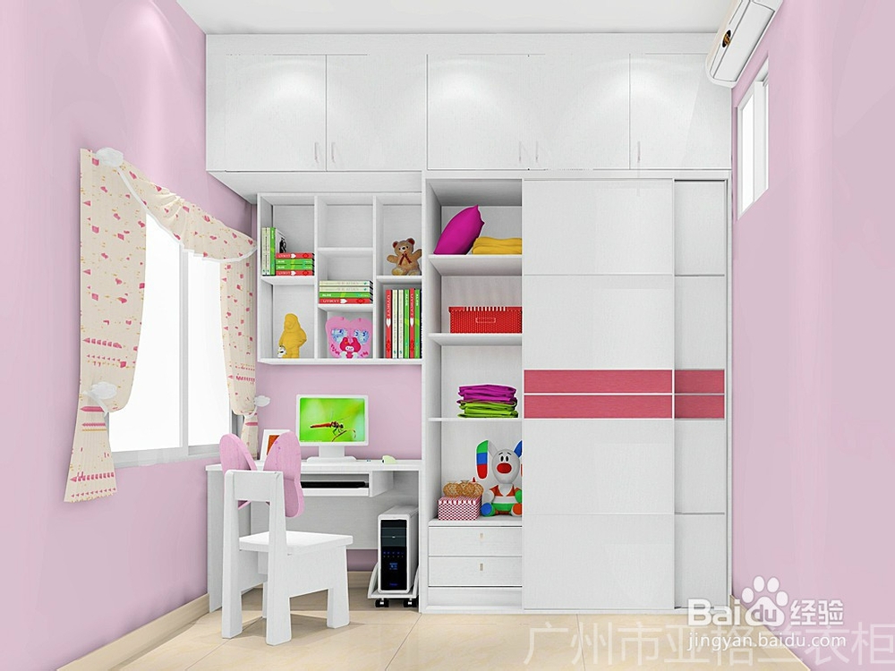 卧室最美主角衣柜 轻松营造优雅生活