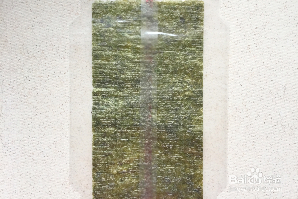 给对象做的藜麦蛋黄肉松三角饭团