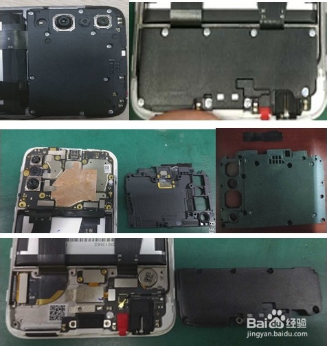 魅族16xs拆机教程