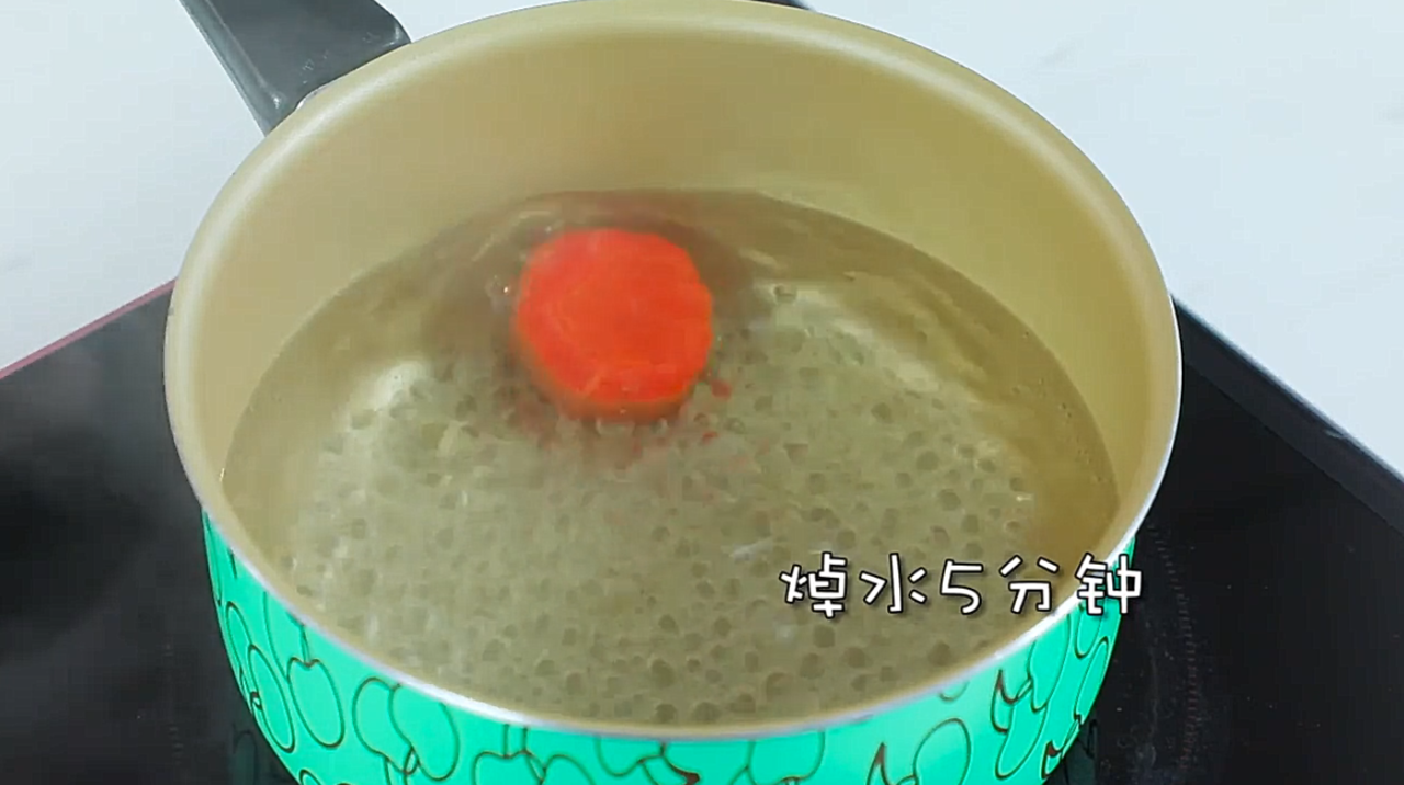 鲜鱼土豆丸怎么做