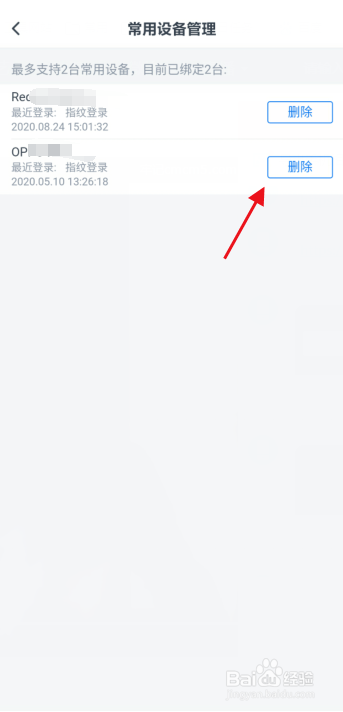 ab966c6b0ce265e7e2056dce9f23beb9773eb7a0.jpg?x-bce-process=image%2Fresize%2Cm_lfit%2Cw_500%2Climit_1