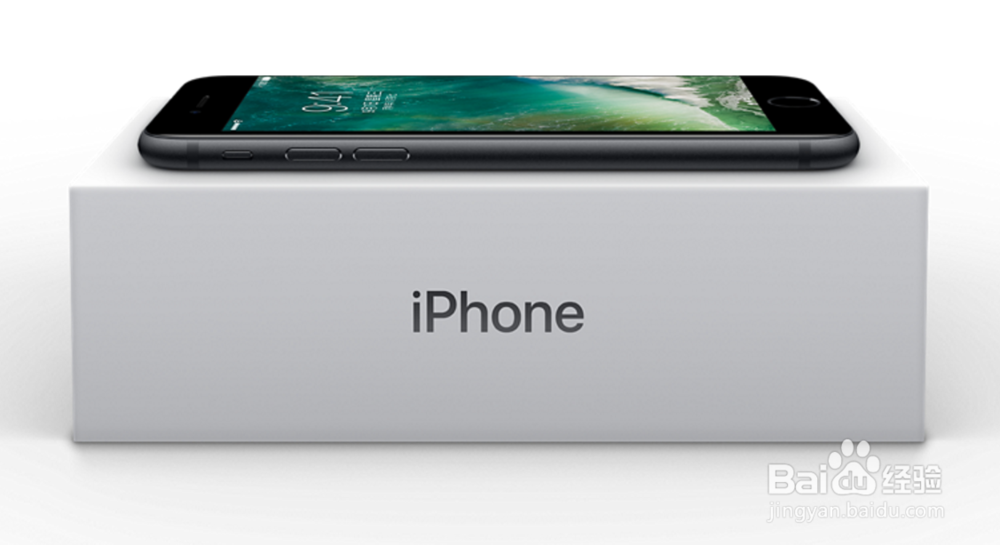 iPhone年年焕新计划怎么参加