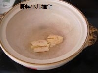 小儿益气补虚腐竹羊腩煲