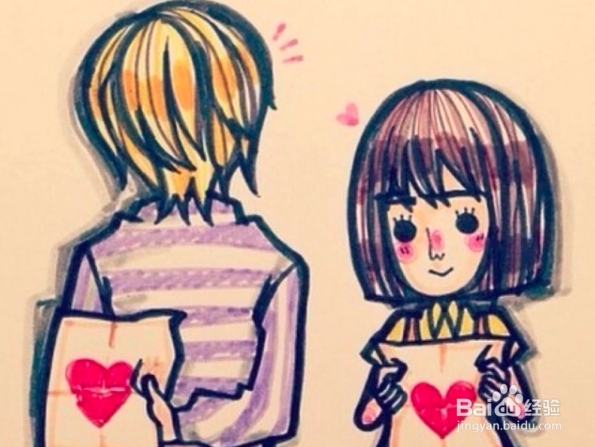 2019情人节如何表白