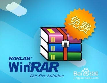 文件夹 该如何加密？