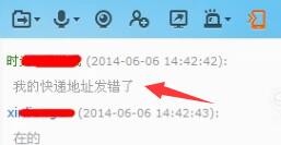 卖家发错地址怎么赔偿