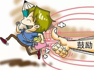 如何正确辅导孩子作家庭作业之攻略