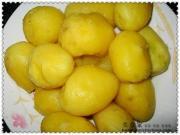 怎样自制浇汁土豆泥