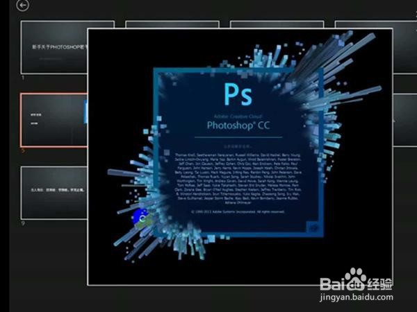 抖音、快手等自媒体短视频制作需要哪些软件工具