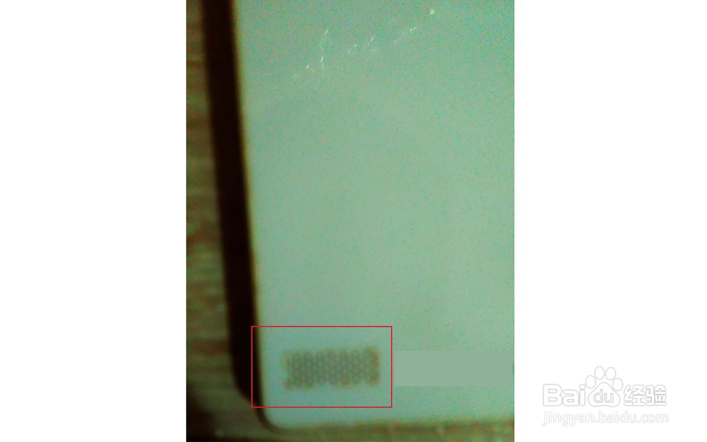 酷狗音乐不能播放怎么办