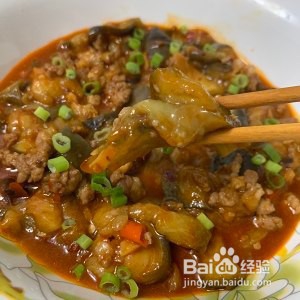 肉末茄子的做法