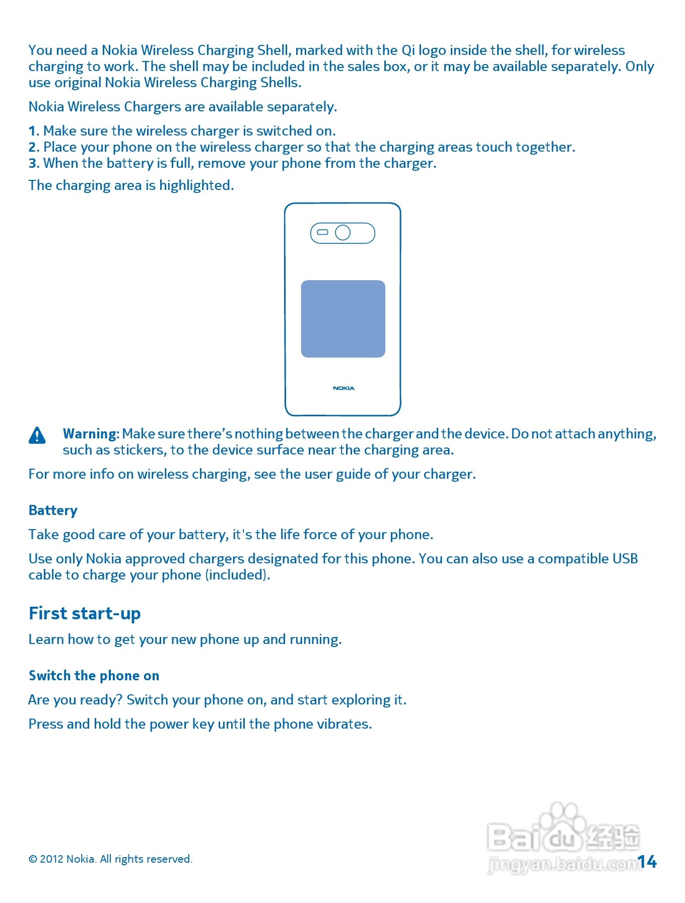诺基亚Nokia Lumia 820手机使用说明书:[2]