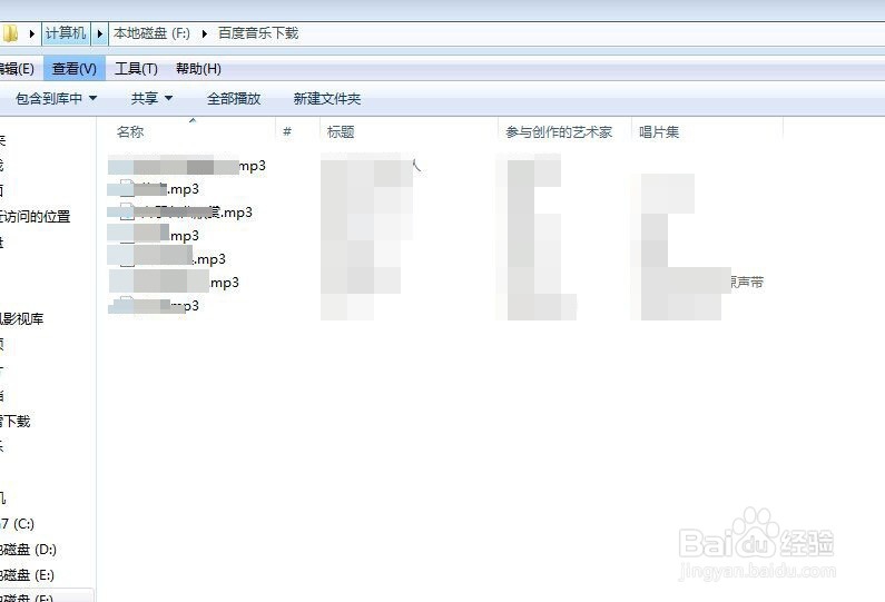 如何对多文件进行压缩