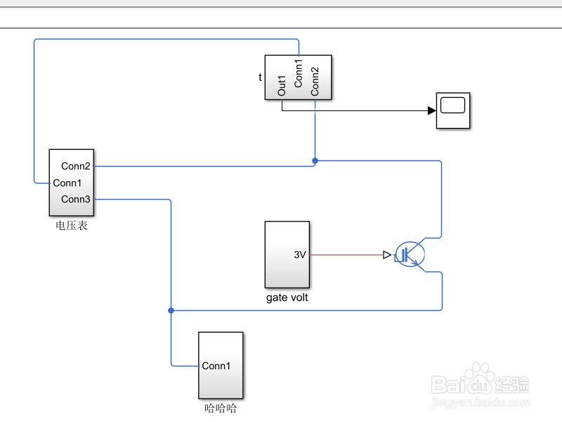 simulink中子系统命名和创建的分享经验