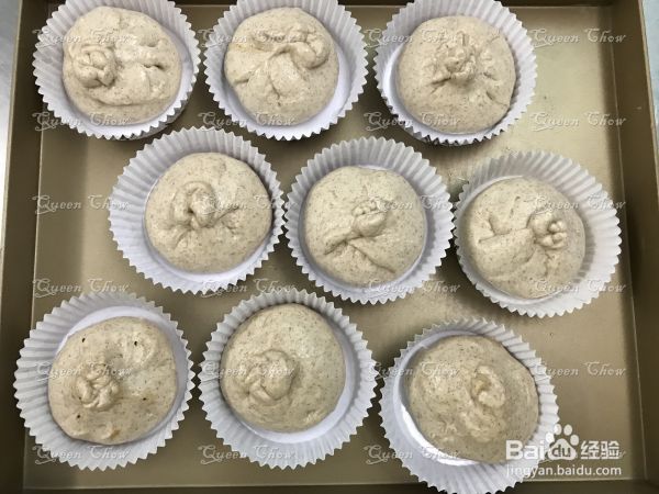 枣泥黑麦丑丑包