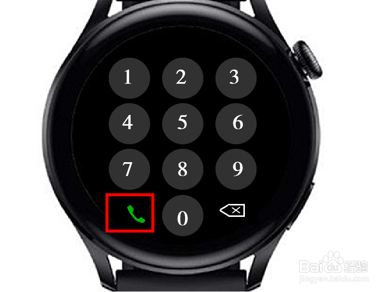 如何使用华为watch3手表拨打电话