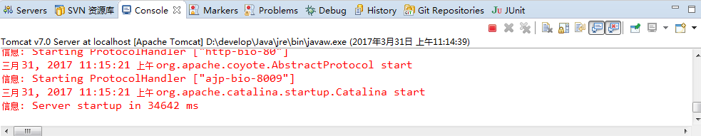 Tomcat启动就报错